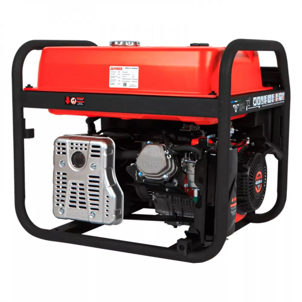 A-iPower A8000EAX бензиновый генератор в кожухе 1200 RAL 8019 УТ-11180719