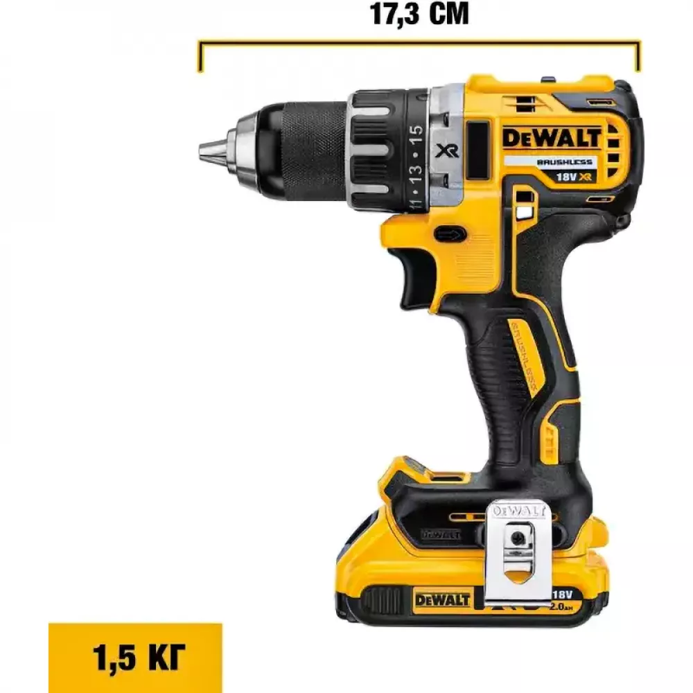 DeWalt DCD791P3A-QW аккумуляторная дрель - шуруповёрт (3 x 5 Ач, ЗУ)