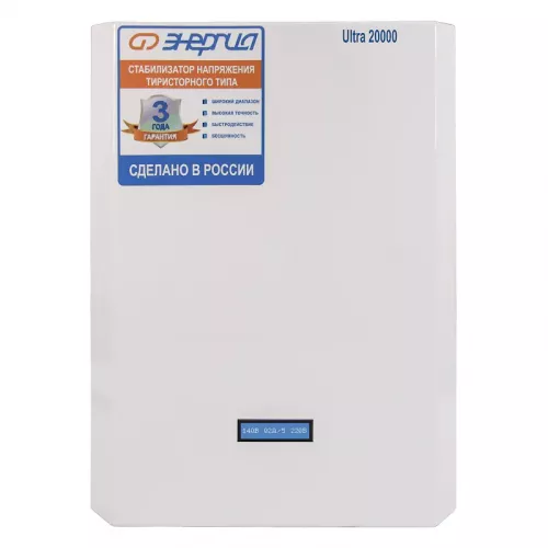 ЭНЕРГИЯ Ultra 20000 стабилизатор напряжения Е0101-0107