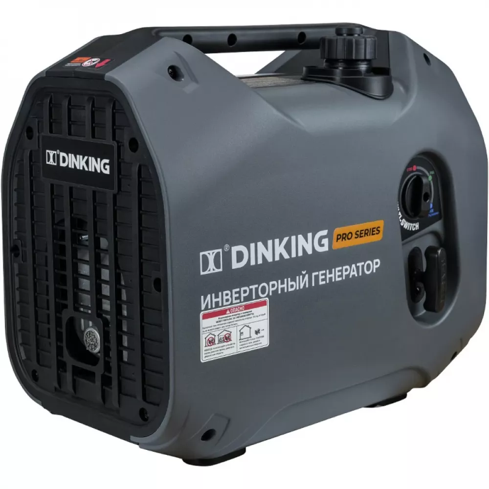 Dinking DK2300iC бензиновый инверторный генератор ГЕН032