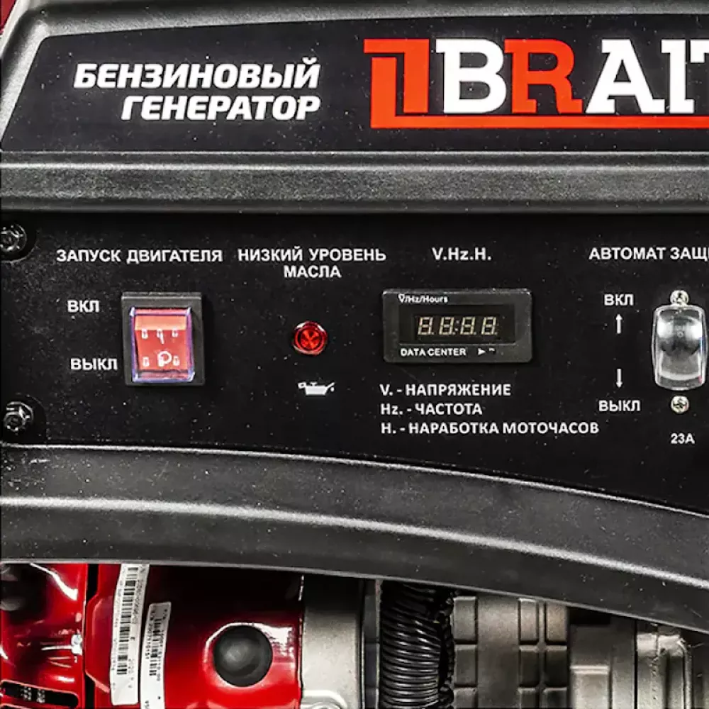 BRAIT GB-4000S PRO генератор бензиновый 02.01.025.035