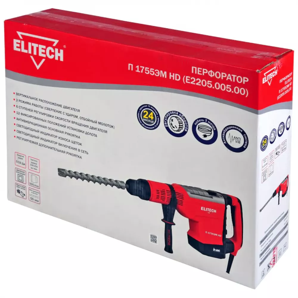 ELITECH П 1755ЭМ HD (E2205.005.00) перфоратор sds-max 201379