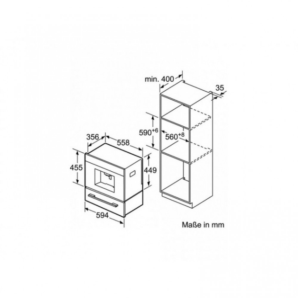 Встраиваемая кофемашина Siemens CT 636 LEW1