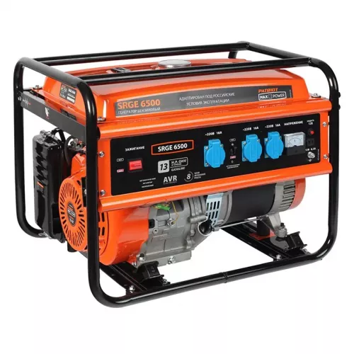 PATRIOT Max Power SRGE 6500 бензиновый генератор 474103166