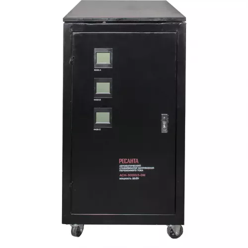 Ресанта АСН-80000/3-ЭМ трехфазный стабилизатор напряжения 63/4/15