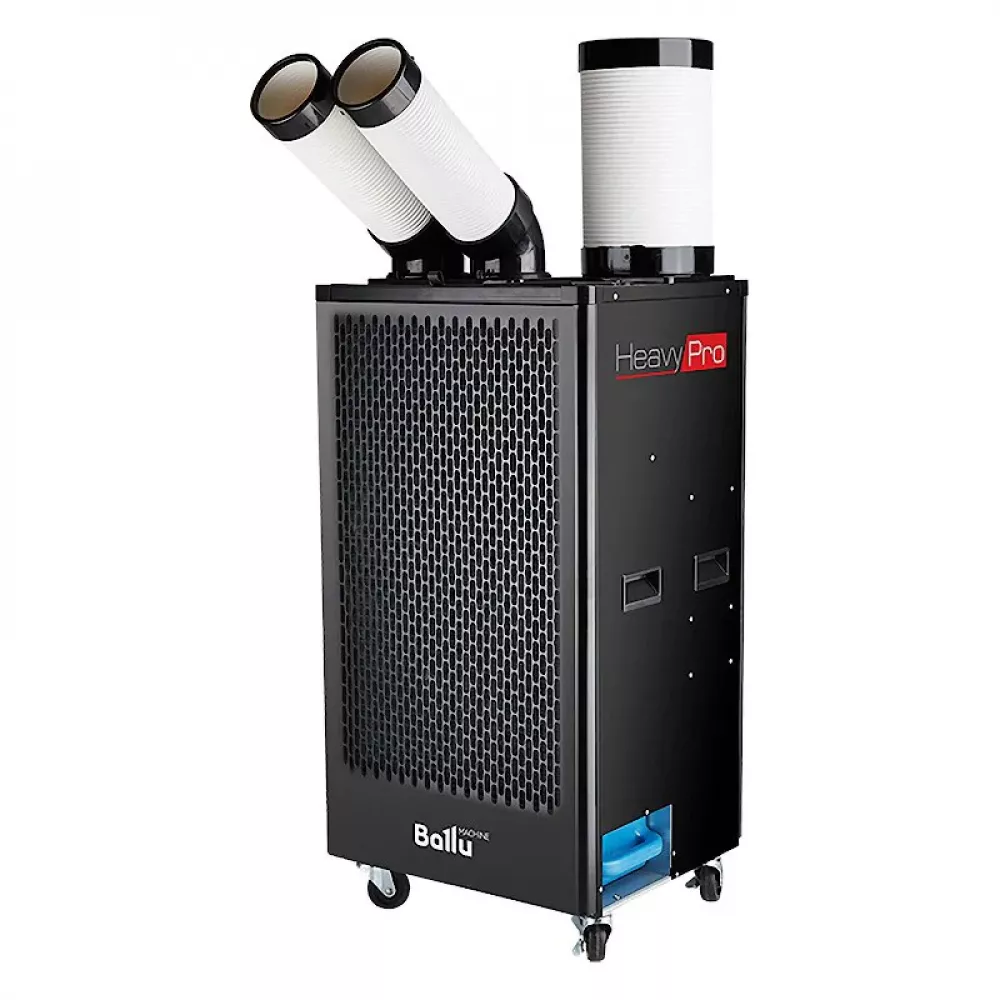 Ballu BGK5 кондиционер промышленный мобильный с комплектом воздухоотводов НС-1348948