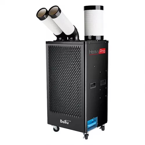 Ballu BGK5 кондиционер промышленный мобильный с комплектом воздухоотводов НС-1348948