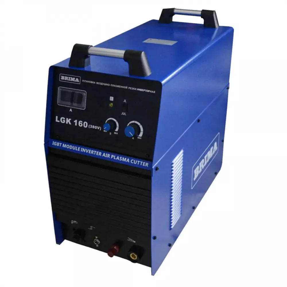 BRIMA LGK-160 плазморез 380 в с плазмотроном a141 или а151 00000005689
