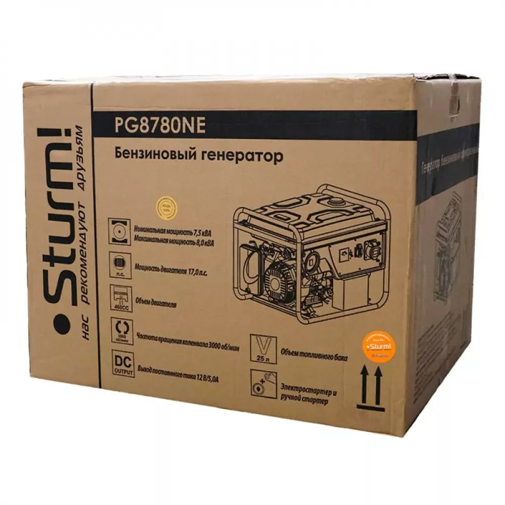 Sturm! PG8780NE бензиновый генератор