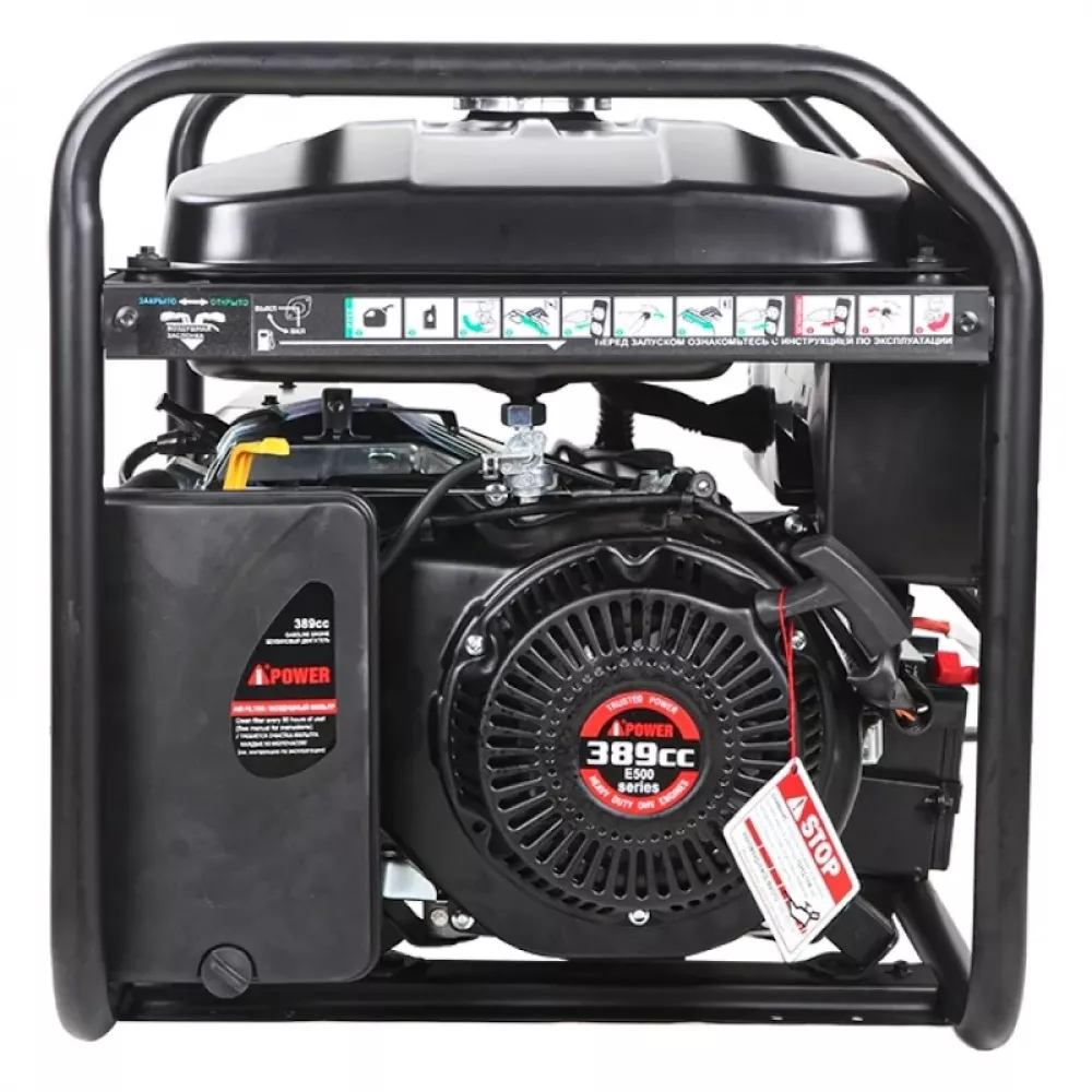 A-iPower lite AP5500E бензиновый генератор 20205