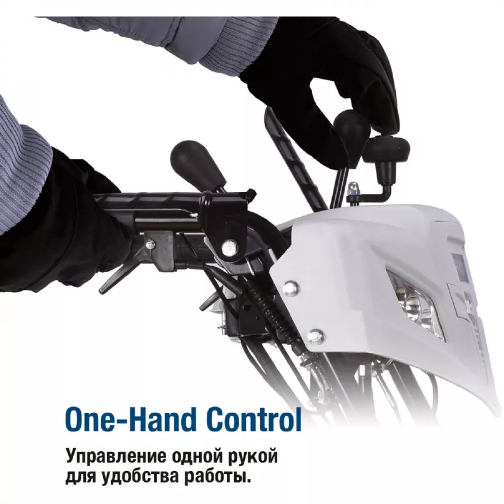 Hyundai HS 7680E бензиновый снегоуборщик