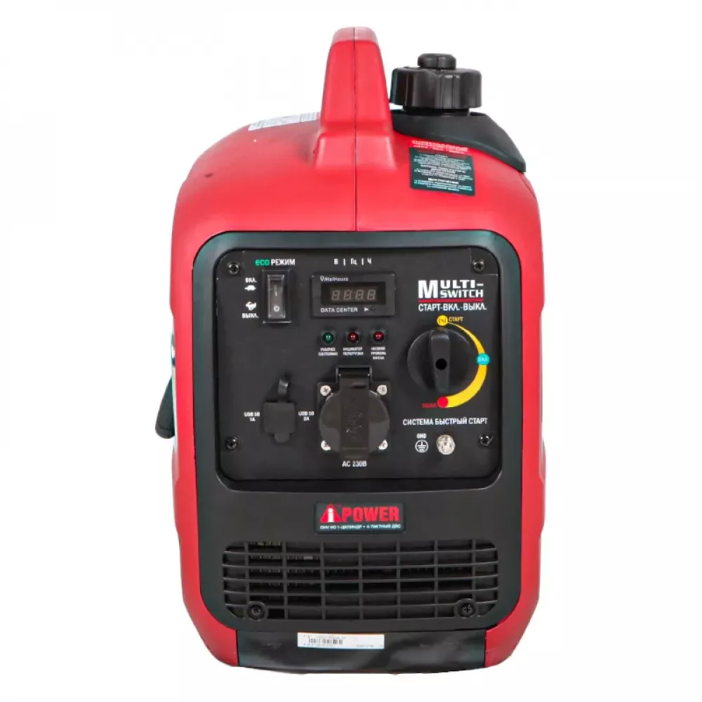 A-iPower A2000iS инверторный бензиновый генератор 20301