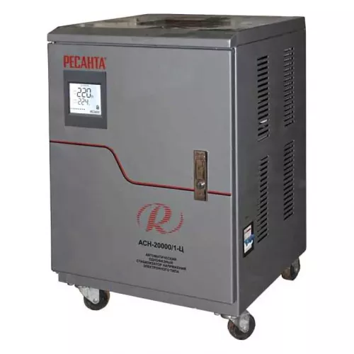 Ресанта АСН-20000/1-Ц однофазный стабилизатор напряжения 63/6/19