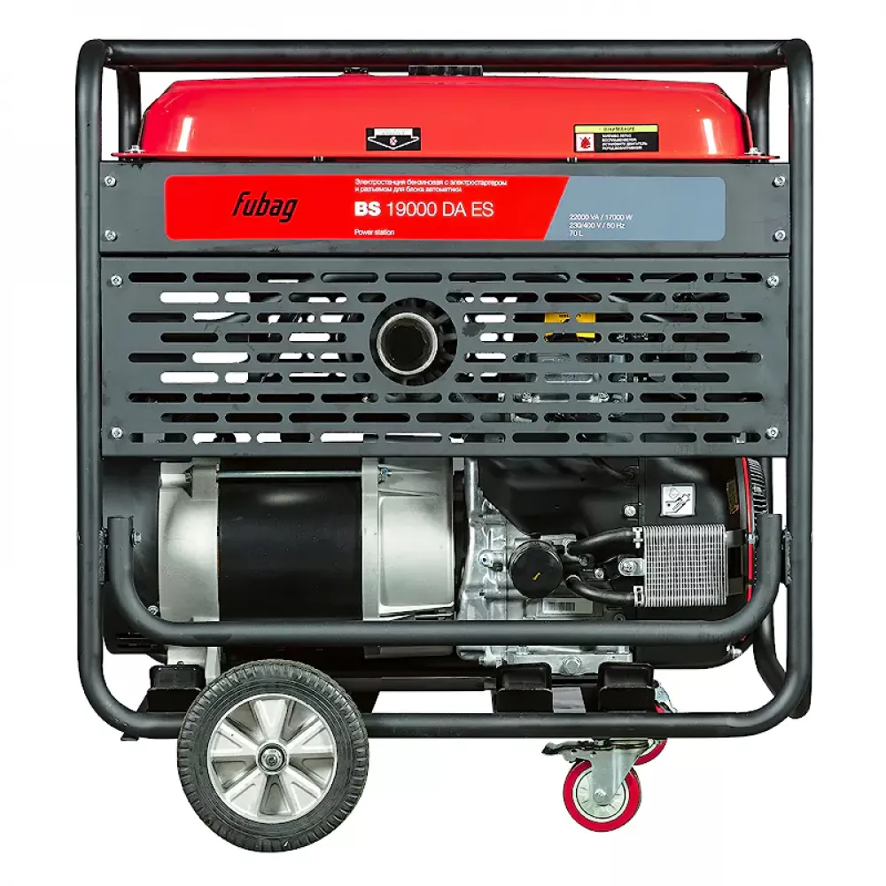 FUBAG BS 19000 DA ES генератор бензиновый 641060