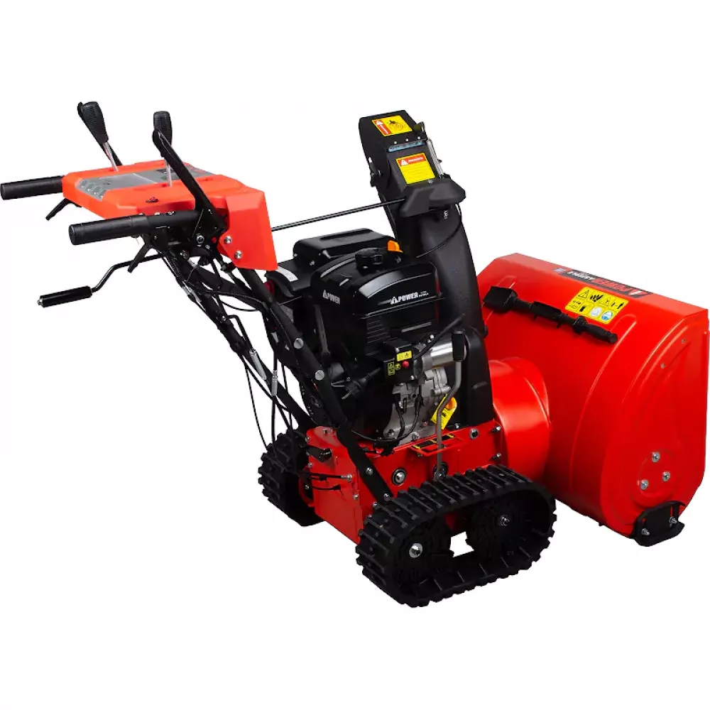 A-iPower AS719LE снегоуборщик бензиновый 41205