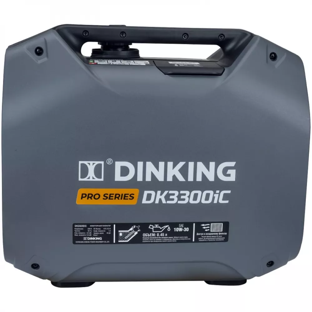 Dinking DK3300iC бензиновый инверторный генератор ГЕН033