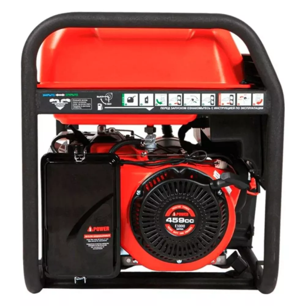 A-iPower A9000TEAX бензиновый генератор 20122