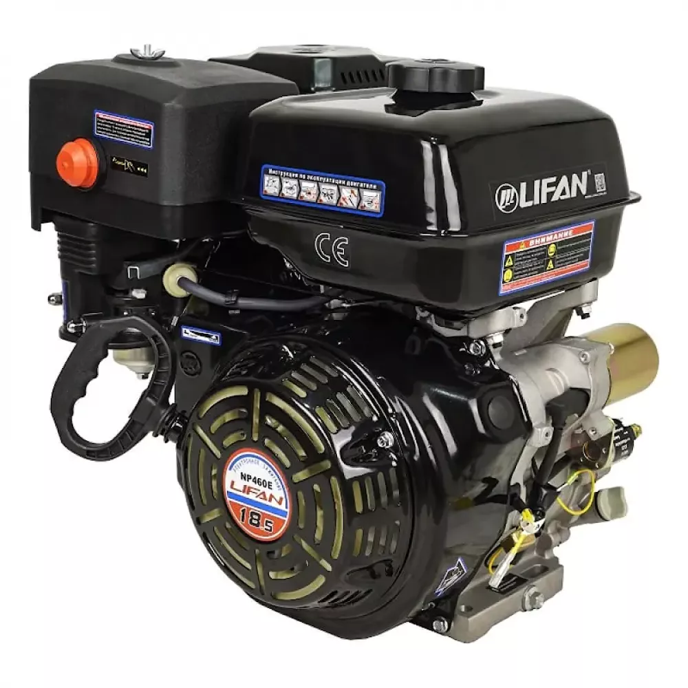 Lifan NP460E D25 18A двигатель бензиновый 00-00155467
