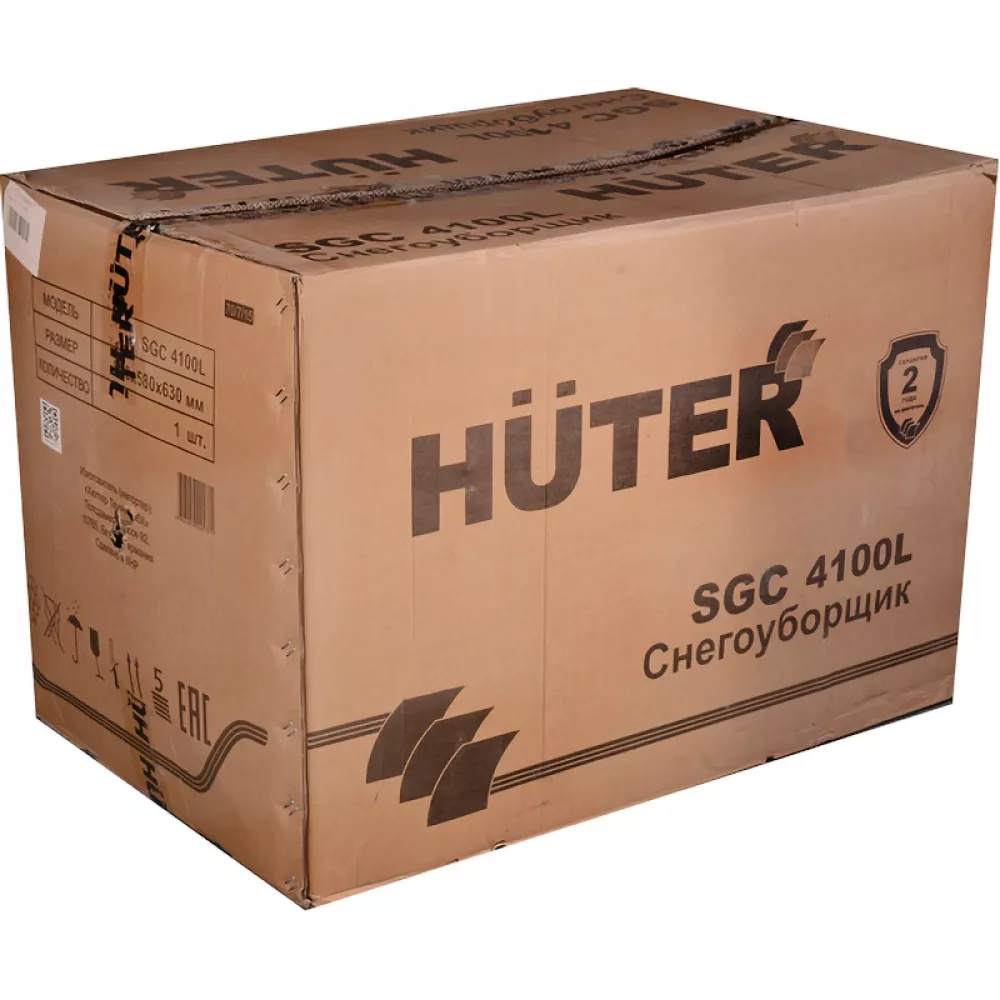 HUTER SGC 4100L снегоуборщик бензиновый, 70/7/15