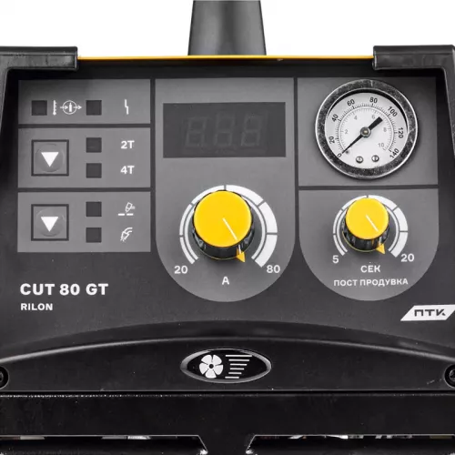 ПТК RILON CUT 80 GT плазморез 005.300.513