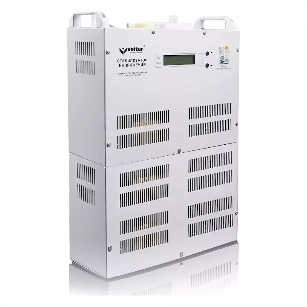 Volter СНПТО-18 С однофазный стабилизатор напряжения