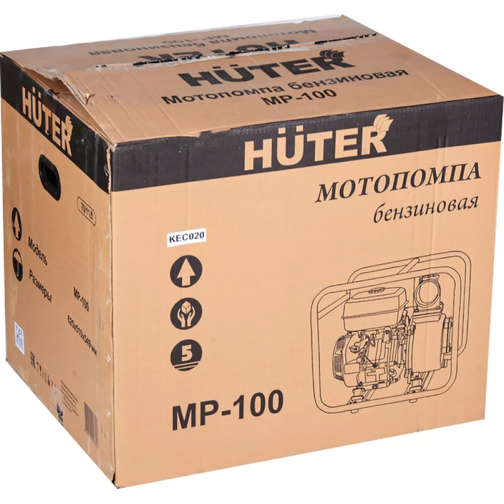 Мотопомпа Huter MP-100, 70/11/5