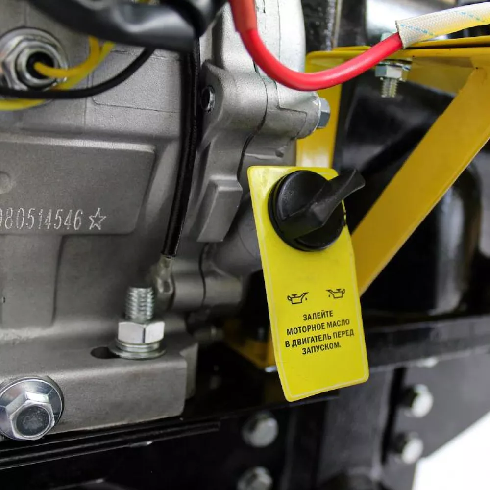 Мотоблок Huter MK-13000P, 70/5/18