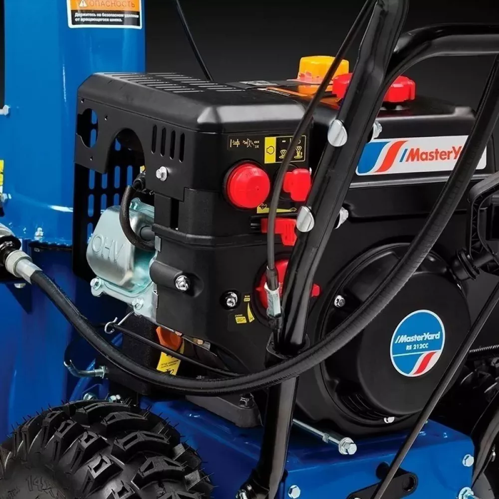 MasterYard MV8524RE снегоуборщик бензиновый, MV8524RE