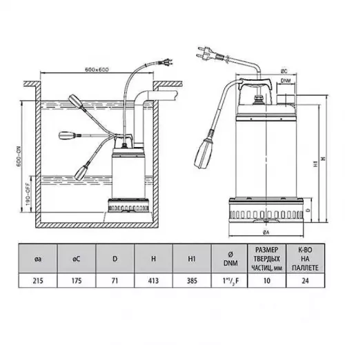 Насос дренажный DAB DRENAG 1000 M-NA, 103041010