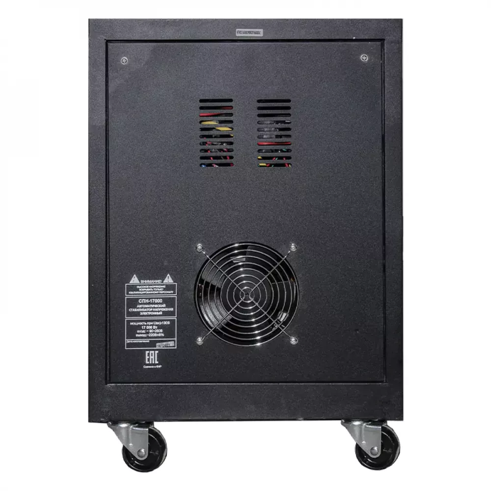 Ресанта СПН-17000 однофазный стабилизатор напряжения 63/6/29