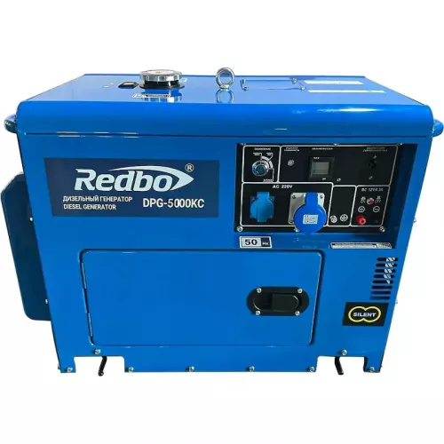 Redbo DPG-5000KC дизельный генератор 21504