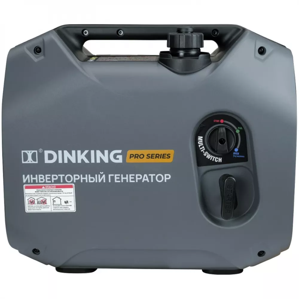 Dinking DK2500iC бензиновый инверторный генератор ГЕН034