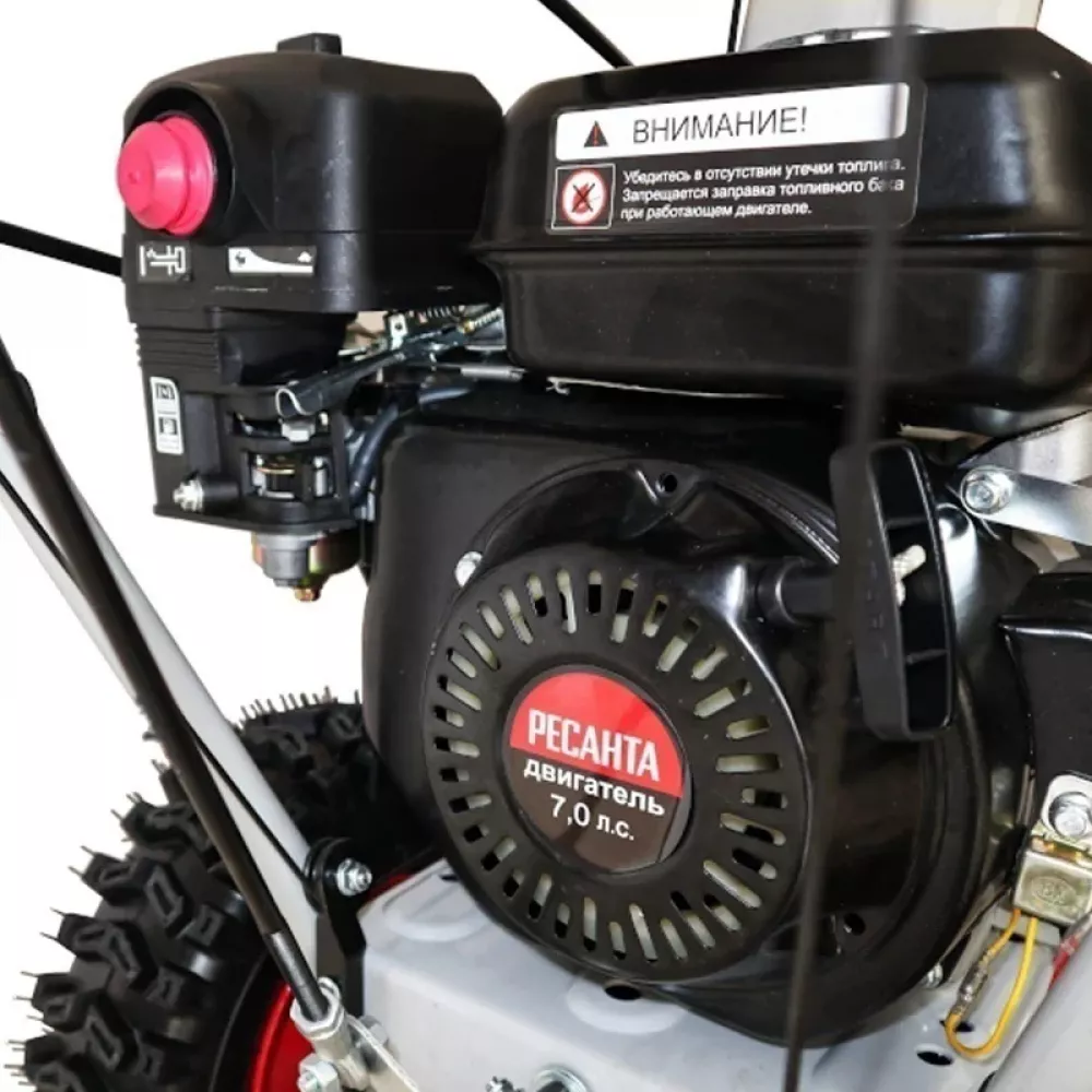 Ресанта СБ 4100ПФ бензиновый снегоуборщик 70/7/31
