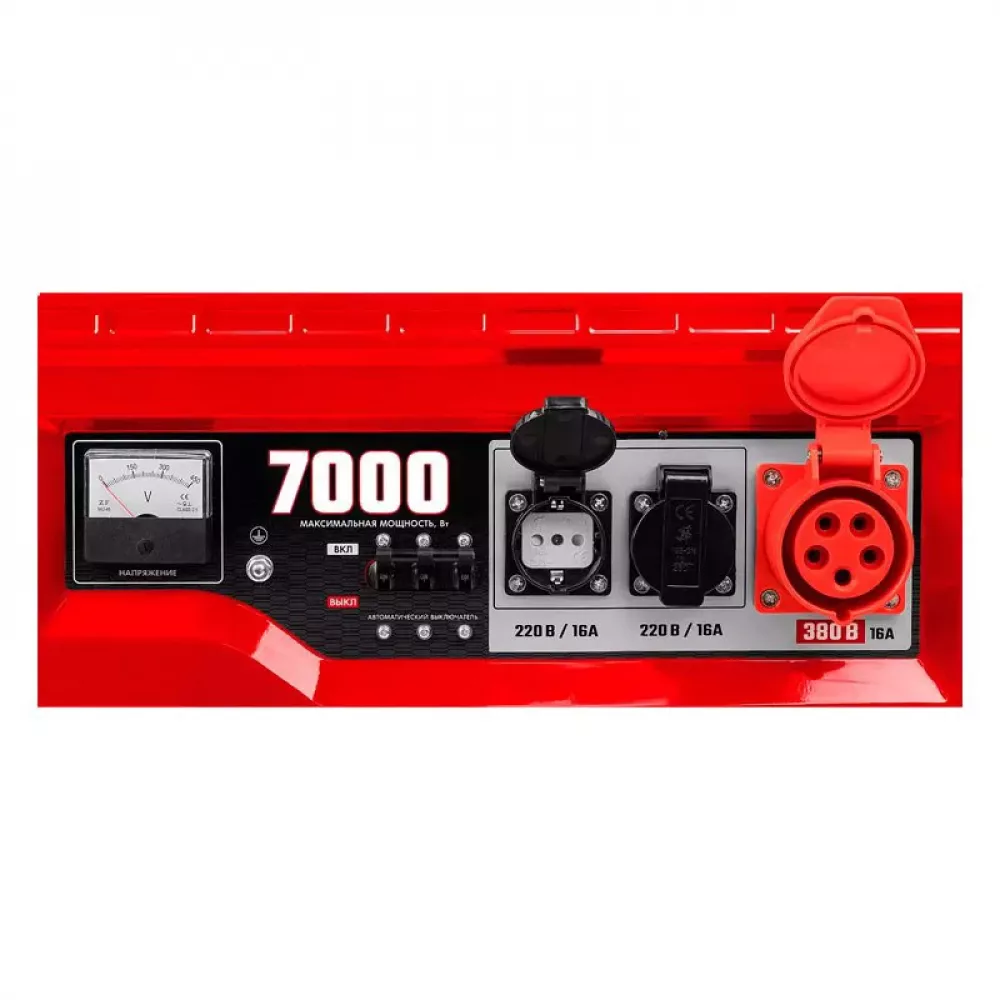 ЗУБР СБ-7000 бензиновый генератор