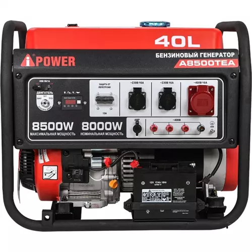 A-iPower A8500TEA бензиновый генератор 20115
