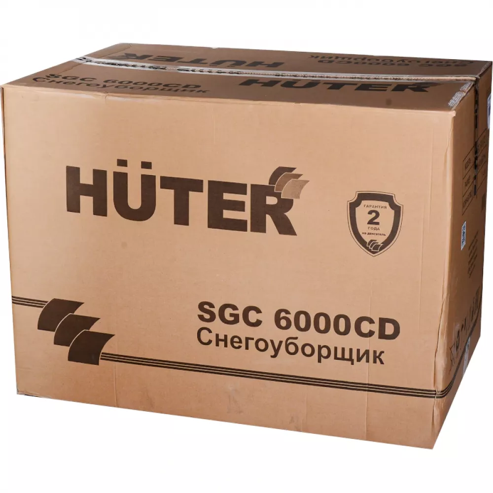 HUTER SGC 6000CD снегоуборщик бензиновый, 70/7/23