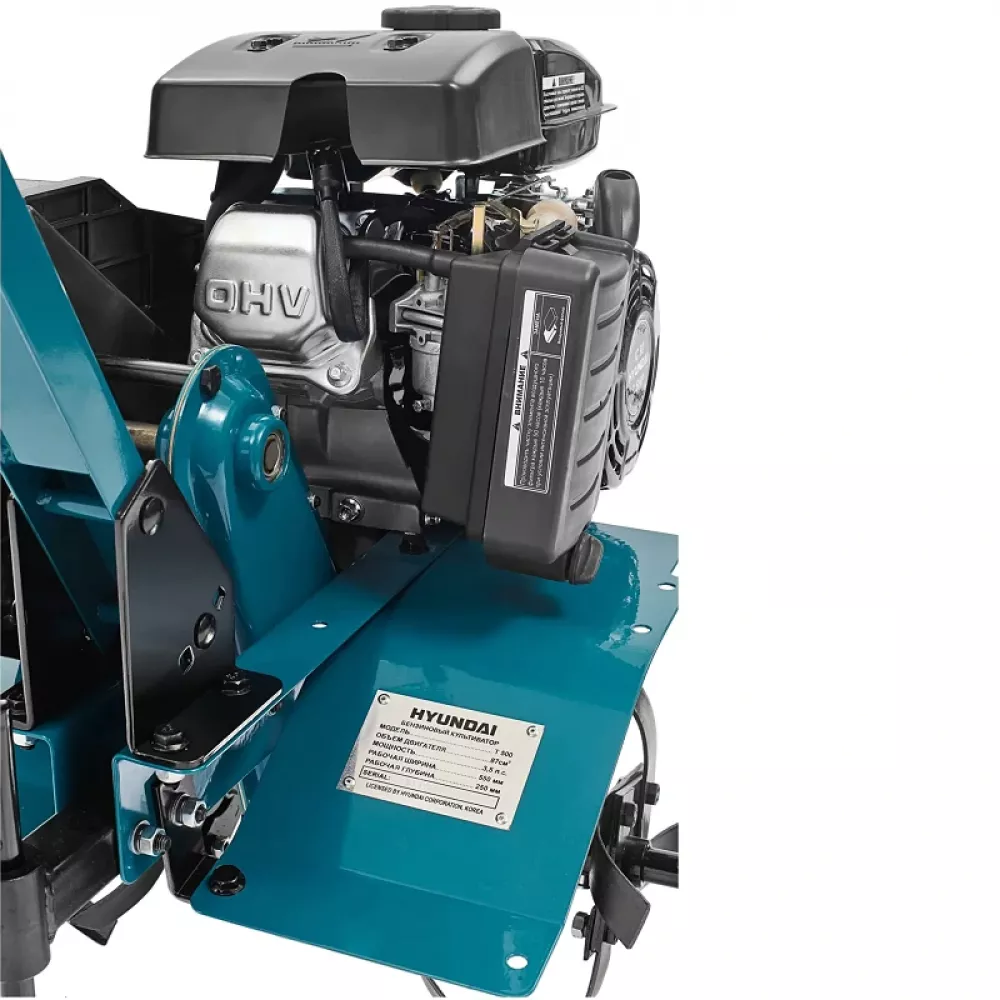 Hyundai T 500 культиватор бензиновый