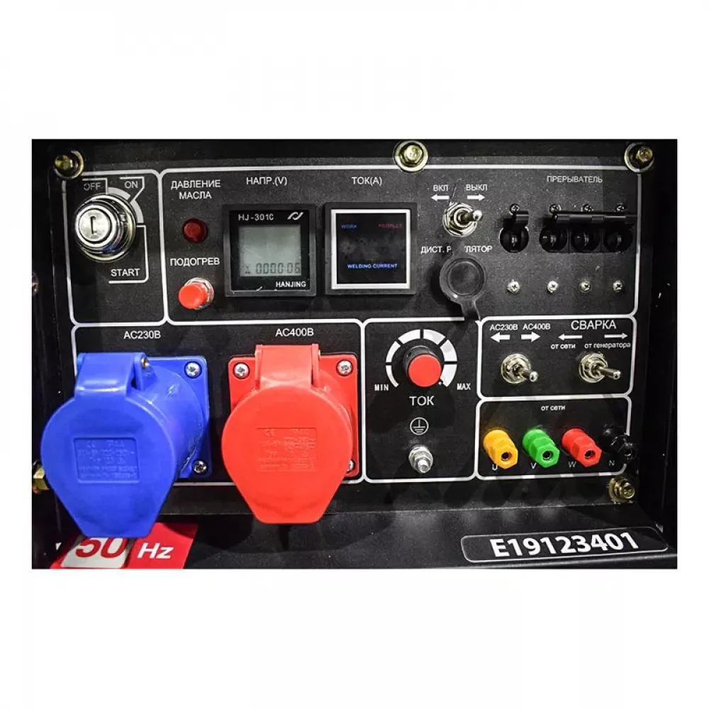 ТСС DGW 7.0/250ED-R3 дизельный сварочный генератор 026497