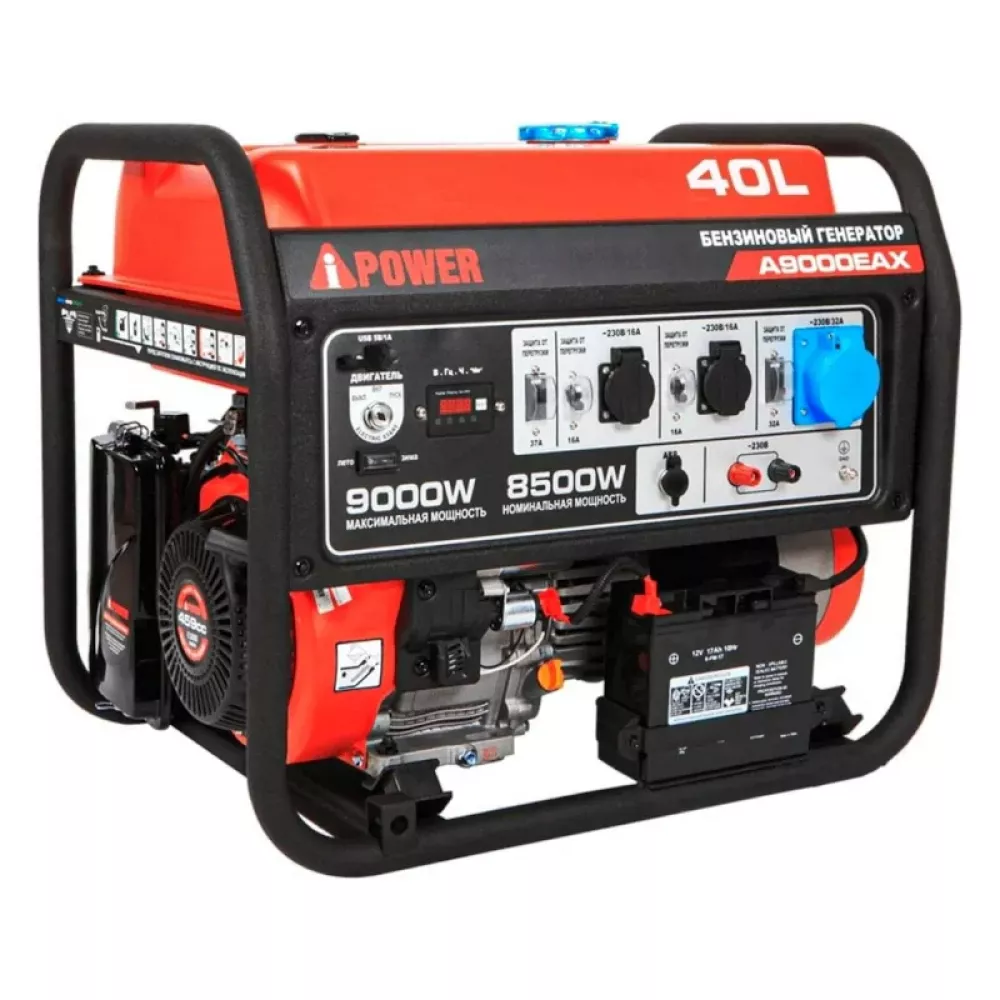 A-iPower A9000EAX бензиновый генератор в кожухе 1400SS RAL 7024 УТ-11182381