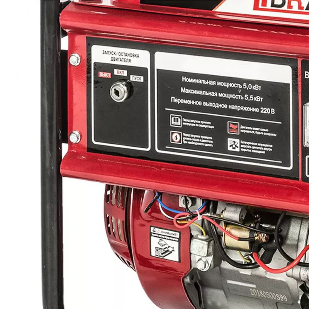 BRAIT BR5500-CU(E) бензиновый генератор 02.01.014.029