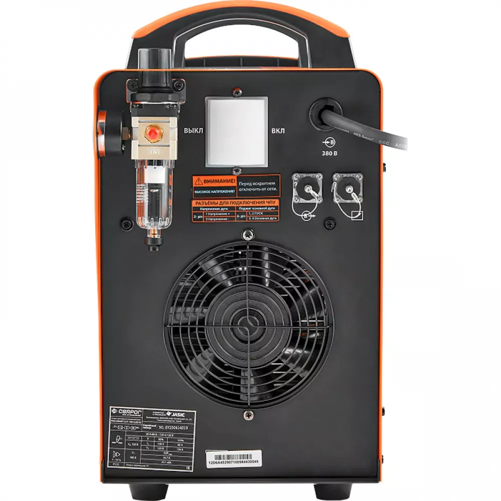 Сварог PRO SMART CUT 100 L221S аппарат плазменной резки 00000099916