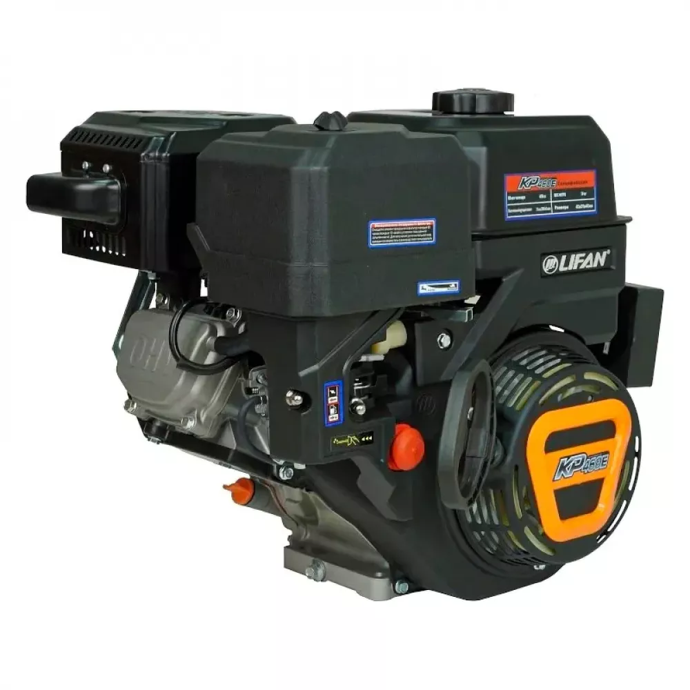 Lifan KP460E-R D22 7A двигатель бензиновый 00-00006323