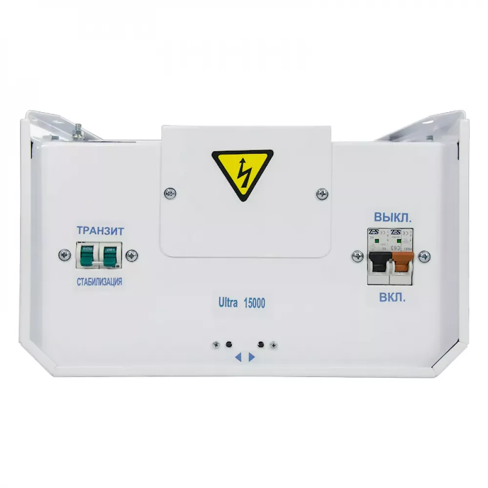 ЭНЕРГИЯ Ultra 15000 стабилизатор напряжения Е0101-0106
