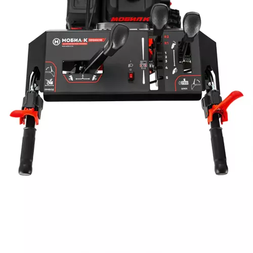 Мобил К С65 Премиум снегоуборщик MBK0023756