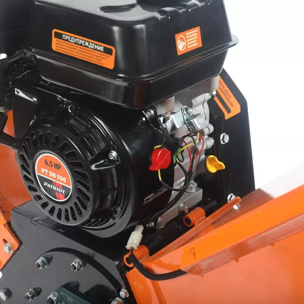 Измельчитель бензиновый Patriot PT SB 506, 732107070
