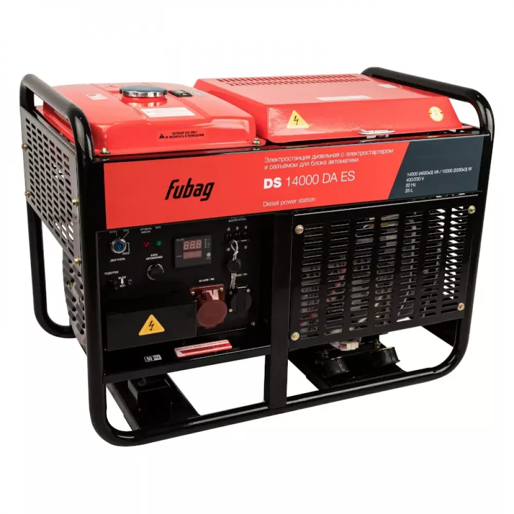 FUBAG DS 14000 DA ES дизельный генератор 838214