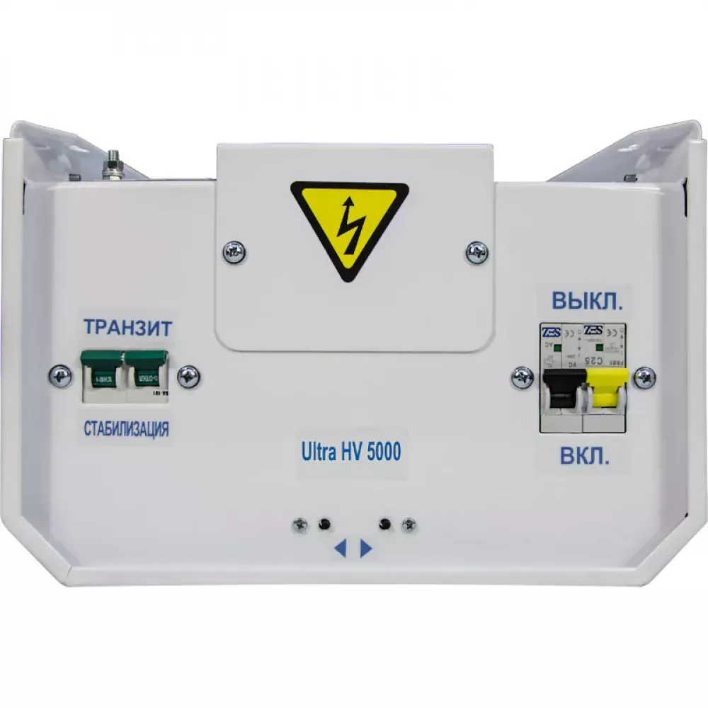 ЭНЕРГИЯ Ultra HV 5000 ВА стабилизатор напряжения Е0101-0163