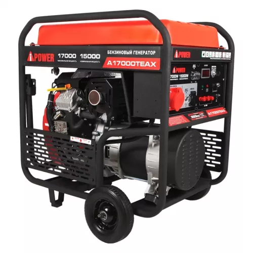 A-iPower A17000TEAX бензиновый генератор 20128