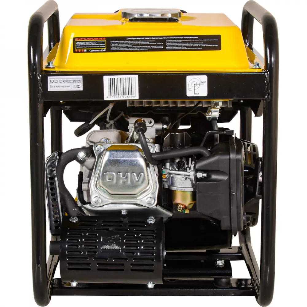 HUTER DN4400i инверторный генератор 64/10/5