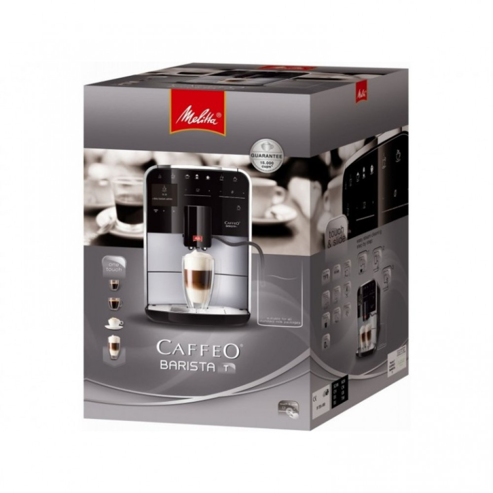 Кофемашина Melitta Caffeo F 730-101 Barista T silver